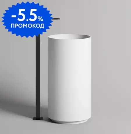 

Раковина «Salini» Armonia 01 45/45 130111SM искусственный камень белая матовая