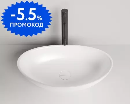 Раковина «Salini» Noemi 56/34 1101203SM искусственный камень белая матовая