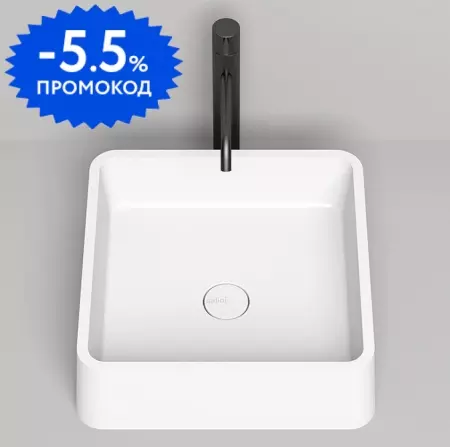 Раковина «Salini» Gloria 02 42/42 1102202M искусственный камень белая матовая