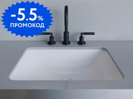 Раковина «Salini» Marea 55/40 1802206M искусственный камень белая матовая