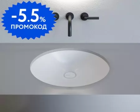 Раковина «Salini» Marea 42/42 1802208M искусственный камень белая матовая