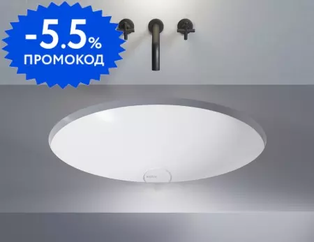 Раковина «Salini» Marea 55/40 1802211M искусственный камень белая матовая