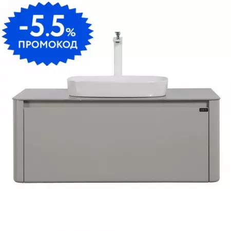 Тумба с раковиной Black White U9151000 BW U9151000 подвесная сераябелоснежная 115500₽