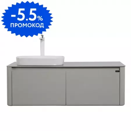 Тумба с раковиной Black White U9151200L BW U9151200 подвесная сераябелоснежная 139500₽