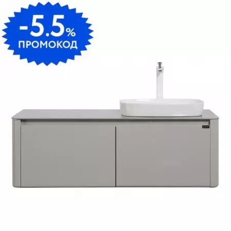 Тумба с раковиной Black White U9151200R BW U9151200 подвесная сераябелоснежная 139500₽