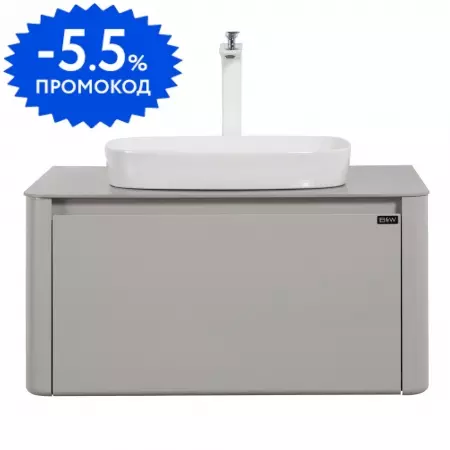 Тумба с раковиной Black White U9150800 BW U9150800 подвесная сераябелоснежная 108000₽