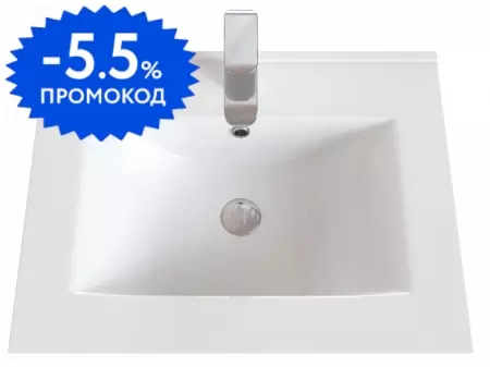 Раковина «Iddis» Optima Home 60/46 0136000i28 фарфоровая белая