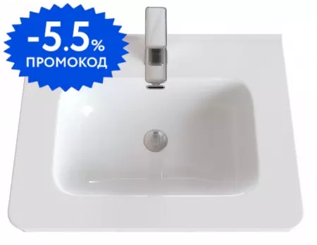 Раковина «Iddis» Optima Home 60/47 0106000i28 фарфоровая белая