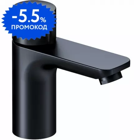 

Смеситель для раковины «Am.Pm» X-Joy TouchReel F85A02522 чёрный матовый