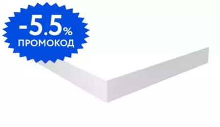 Экран для поддона «Ravak» Gigant Pro SET 120/90 белый матовый