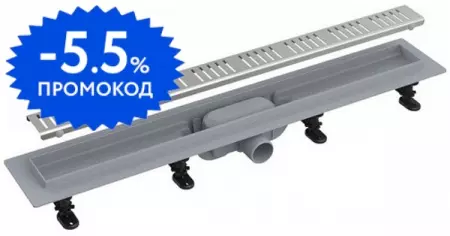 Душевой лоток «AlcaPlast»  AG100401950 боковой выпуск хром