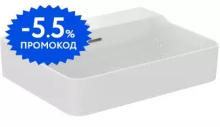 Раковина «Ideal Standard» Conca 60/45 T381801 фарфоровая белая