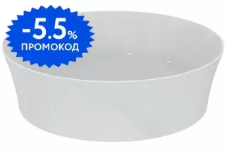 Раковина «Ideal Standard» Ipalyss 40/40 E139801 фарфоровая белая