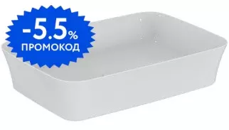 Раковина «Ideal Standard» Ipalyss 55/38 E207601 фарфоровая белая