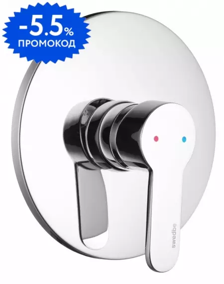 

Смеситель для душа «Swedbe» Platta 5517 хром