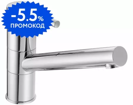 

Смеситель для кухонной мойки «Swedbe» Selene 7040 хром