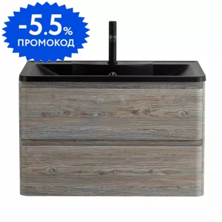 

Тумба с раковиной «Belbagno» Albano 100 (BB1000/455-LV-ART-ALR-NERO) подвесная Pino Scania