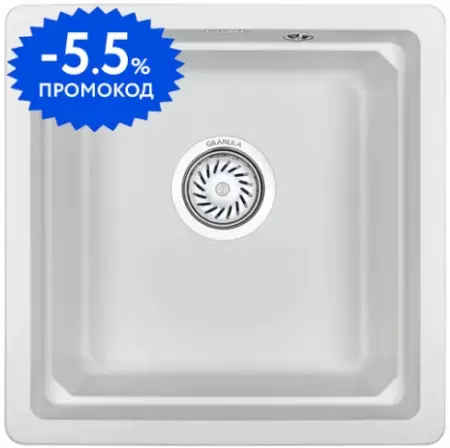 Мойка для кухни «Granula» KS-4501U 45/45 искусственный камень арктик