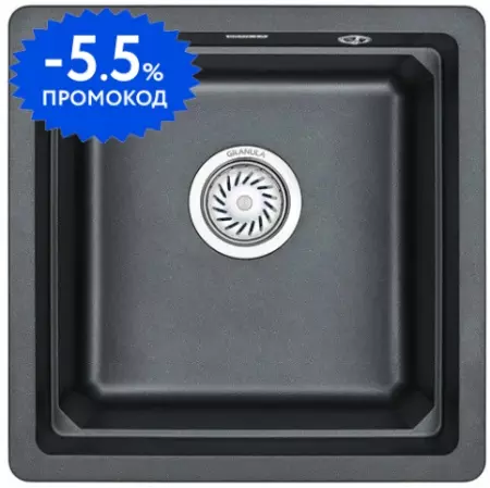 Мойка для кухни «Granula» KS-4501U 45/45 искусственный камень шварц