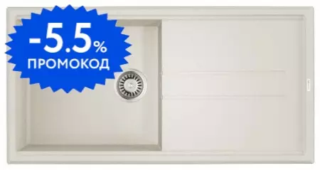 Мойка для кухни «Omoikiri» Tedori 100-WH 100/51 искусственный камень белая