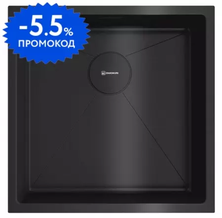 Мойка для кухни «Omoikiri» Taki 44 U/IF GB 44/44 нержавеющая сталь графит