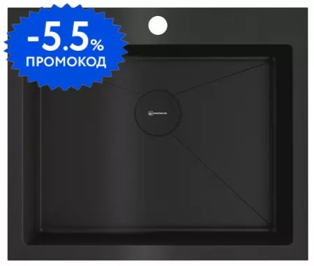 Мойка для кухни «Omoikiri» Akisame 59-GB 59/51 нержавеющая сталь графит