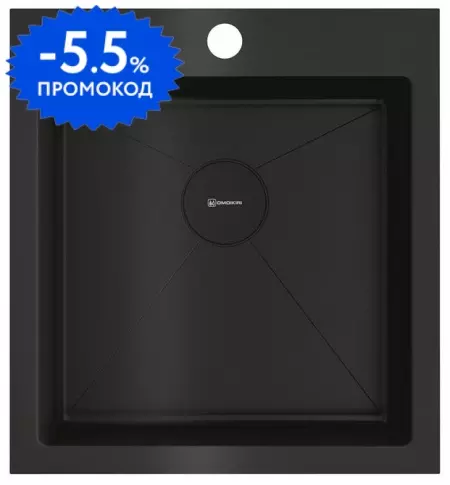 Мойка для кухни «Omoikiri» Akisame 46-GB 46/51 нержавеющая сталь графит