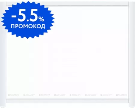Торцевой экран под ванну «Aquanet» Премиум А 80 белый