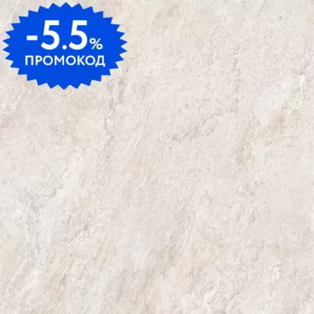 Напольная плитка «Vitra» Quarstone Matt. 60x60 K951809R0001VTE0 белый