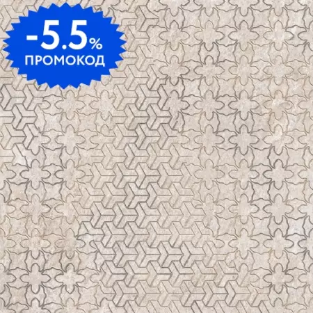 

Декор «Vitra» Quarstone Пэчворк Matt. 60x60 K951843R0001VTE0 бежевый