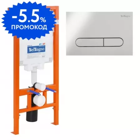 Инсталляция для унитаза с кнопкой «Belbagno» BB002-80/BB005-PR-CHROME