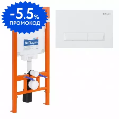 Инсталляция для унитаза с кнопкой «Belbagno» BB002-80/BB009-MR-BIANCO