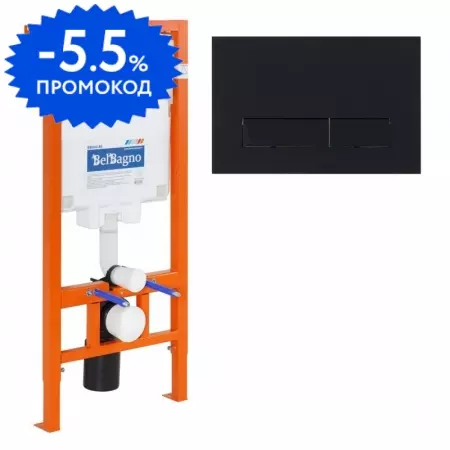 Инсталляция для унитаза с кнопкой «Belbagno» BB002-80/BB012-MR-NERO.M