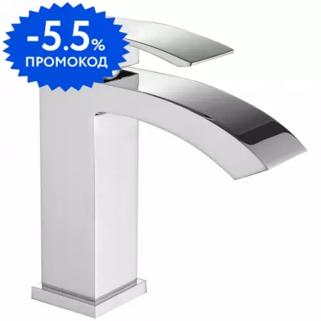 Смеситель для раковины «Abber» Wasserfall AF8610 хром