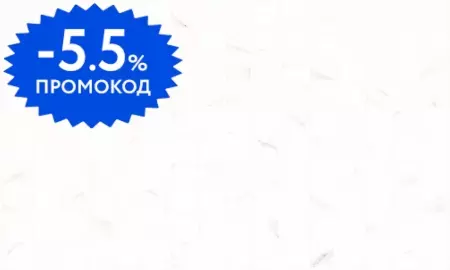 

Настенная плитка «Gracia Ceramica» Libretto 02 Glossy 50x30 СК000040509 white