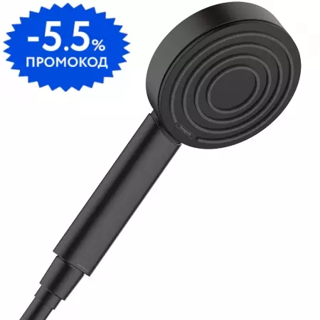 Ручная лейка «Hansgrohe» Pulsify S 24120670 чёрная матовая