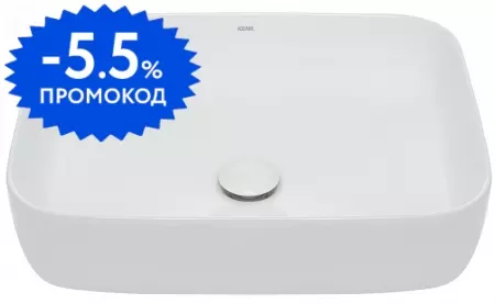 Раковина «AQUAme» AQM5010 50/39 фарфоровая белая