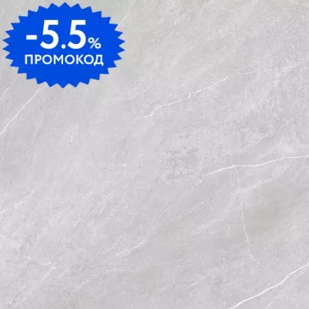 Напольная плитка «Gracia Ceramica» Magma PG 01 Matt. 45x45 СК000040526 grey