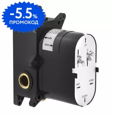 

Внутренняя часть смесителя «Nobili» WE81100 чёрный