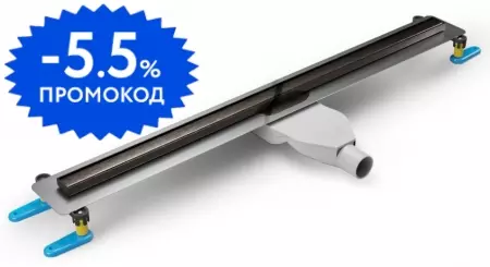 Душевой лоток «New Trendy» Visio Slim 100 см. OL-0095 боковой выпуск оружейная сталь