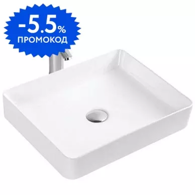 Раковина «Sintesi» 50/40 SIN-LVB-APP-407 фарфоровая белая