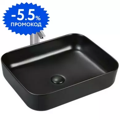 Раковина «Sintesi» 50/40 SIN-LVB-APP-409BM фарфоровая черная матовая