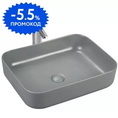 Раковина «Sintesi» 50/40 SIN-LVB-APP-409GM фарфоровая серая матовая