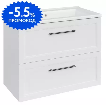 

Тумба с раковиной «ASB-Woodline» Белмонти 65 (Оскар 65) подвесная ясень