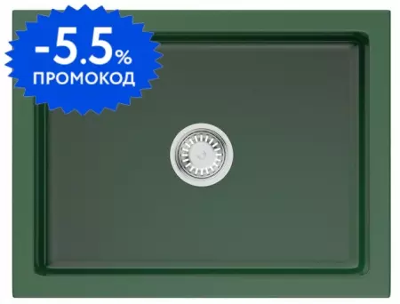 Мойка для кухни «Omoikiri» Mikura 61-RG 61/46 Natceramic royal green глянцевая