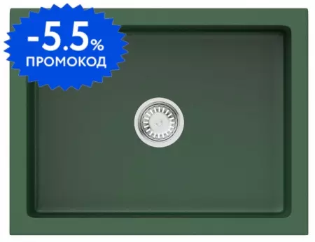 Мойка для кухни «Omoikiri» Mikura 61-RG 61/46 Natceramic royal green матовая