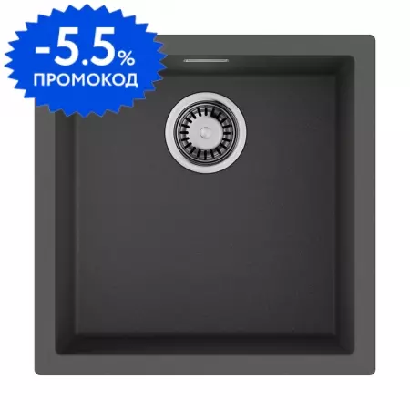 Мойка для кухни «Omoikiri» Yamakawa 45T-U/I-PL 46/46 искусственный камень платина