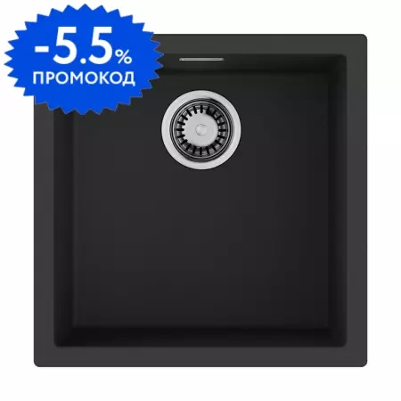 Мойка для кухни «Omoikiri» Yamakawa 45T-U/I-BL 46/46 искусственный камень черная