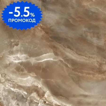 Напольная плитка «LCM» Columbia 60x60 6060CLU21P sand