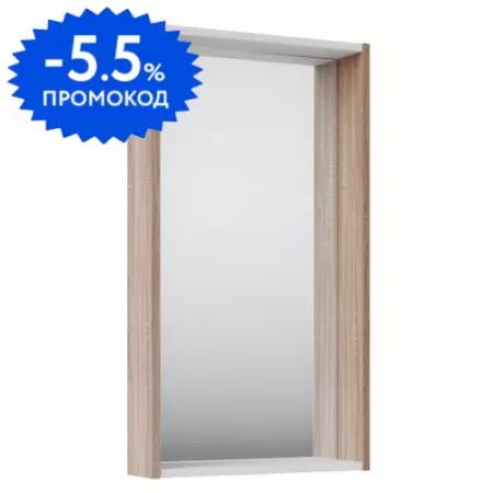 Зеркало «ASB-Woodline» Адель 40 без света белое/дуб сонома